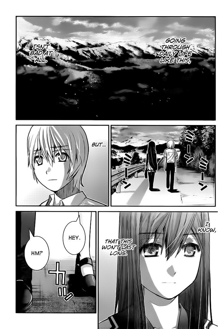 Gokukoku no Brynhildr Chapter 11 page 15 - Chapter 11 : Trust