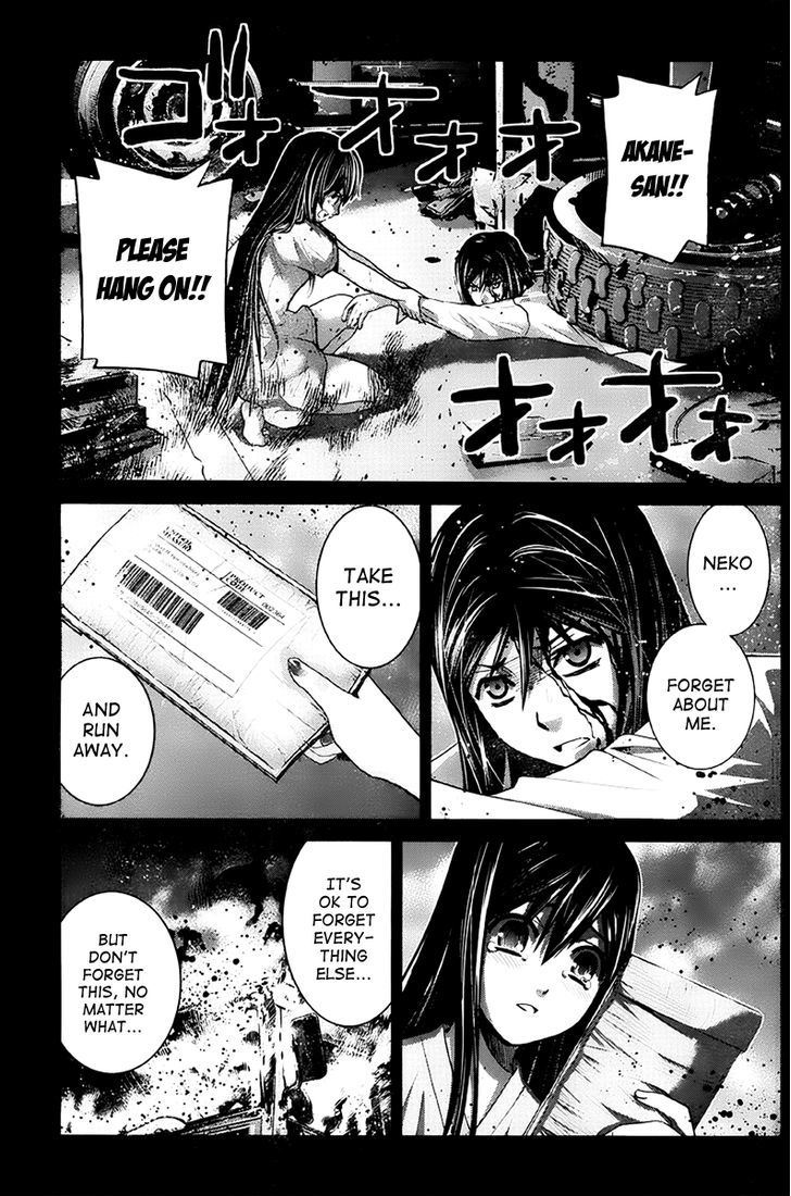 Gokukoku no Brynhildr Chapter 11 page 3 - Chapter 11 : Trust