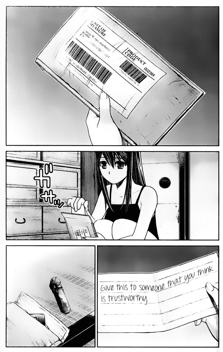 Gokukoku no Brynhildr Chapter 11 page 5 - Chapter 11 : Trust