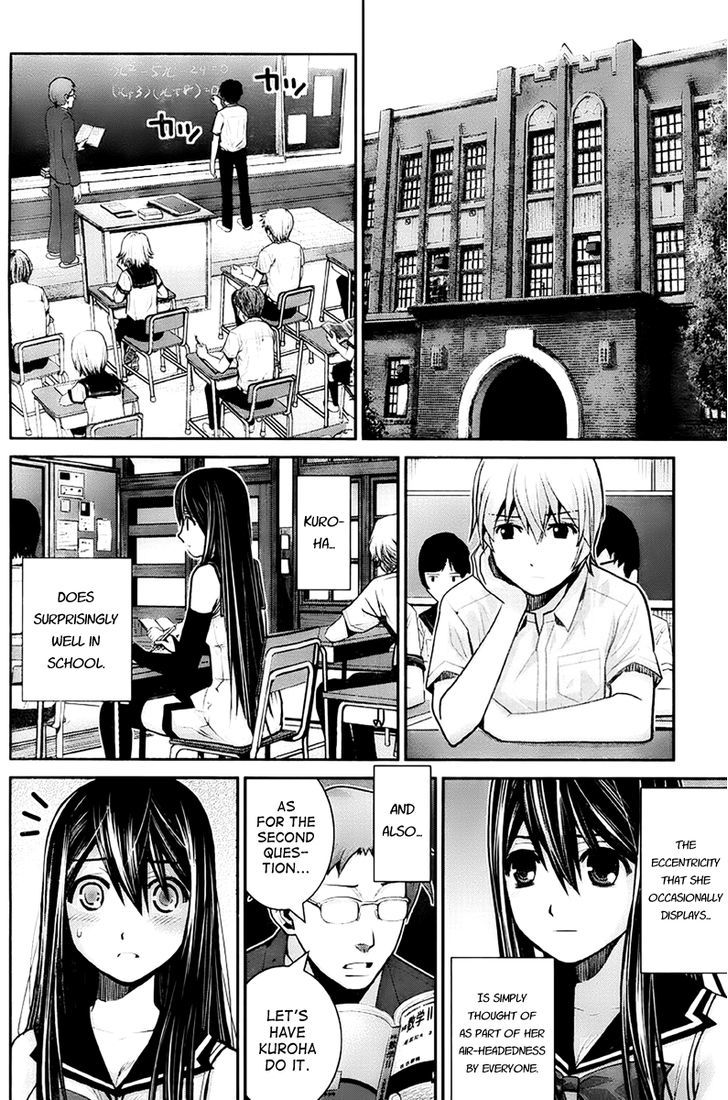 Gokukoku no Brynhildr Chapter 11 page 6 - Chapter 11 : Trust