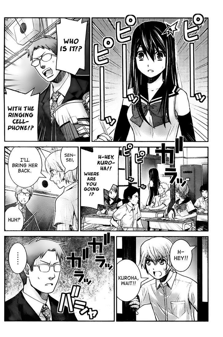 Gokukoku no Brynhildr Chapter 11 page 8 - Chapter 11 : Trust
