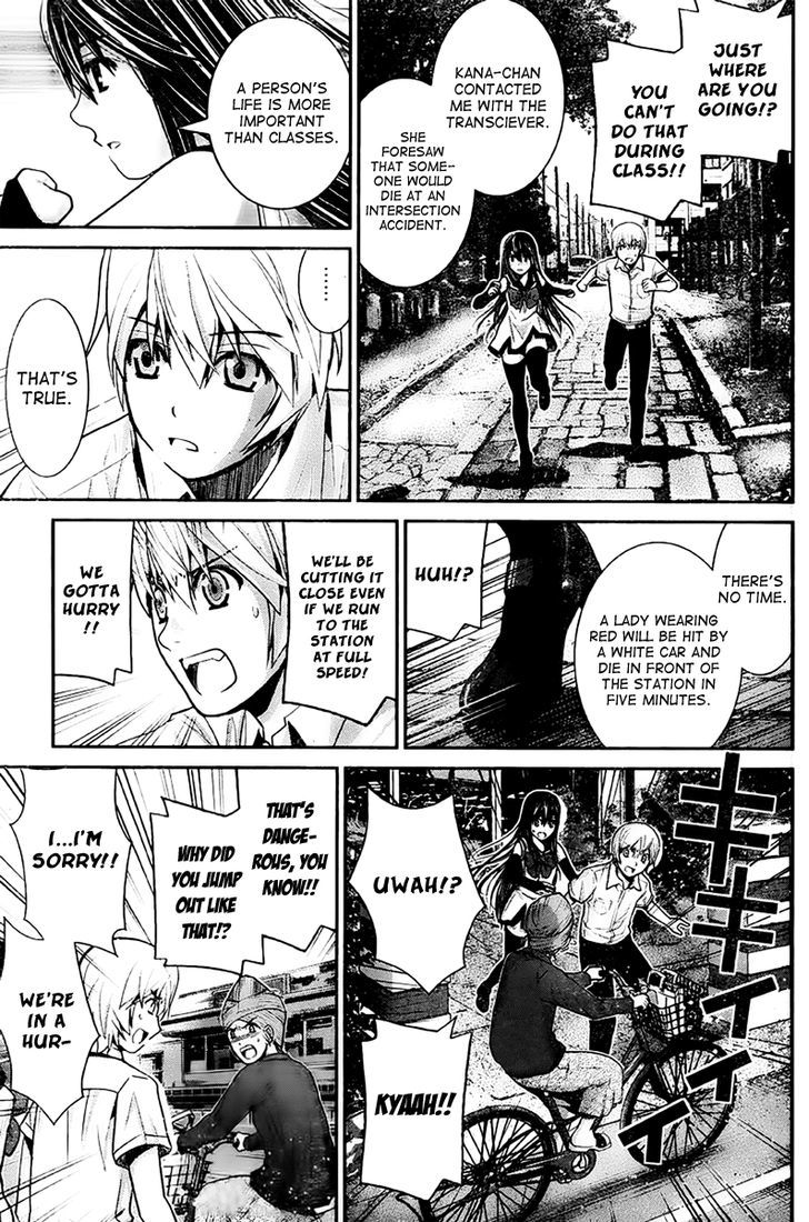 Gokukoku no Brynhildr Chapter 11 page 9 - Chapter 11 : Trust