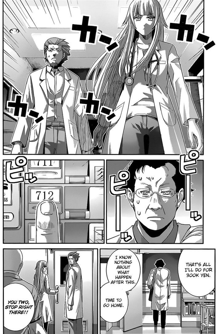 Gokukoku no Brynhildr Chapter 110 page 10 - Chapter 110 : War