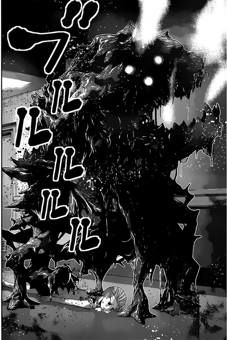 Gokukoku no Brynhildr Chapter 110 page 16 - Chapter 110 : War