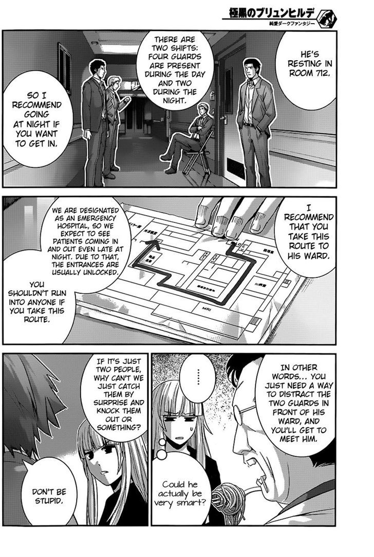 Gokukoku no Brynhildr Chapter 110 page 2 - Chapter 110 : War