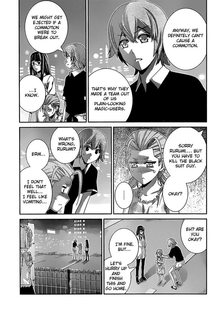 Gokukoku no Brynhildr Chapter 110 page 5 - Chapter 110 : War