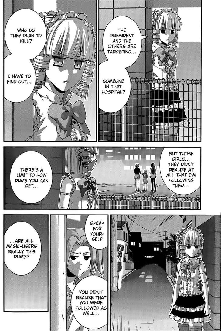 Gokukoku no Brynhildr Chapter 110 page 6 - Chapter 110 : War