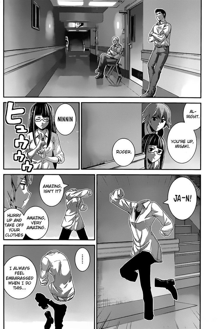 Gokukoku no Brynhildr Chapter 110 page 8 - Chapter 110 : War