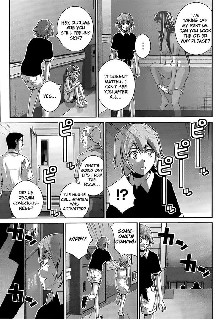Gokukoku no Brynhildr Chapter 110 page 9 - Chapter 110 : War