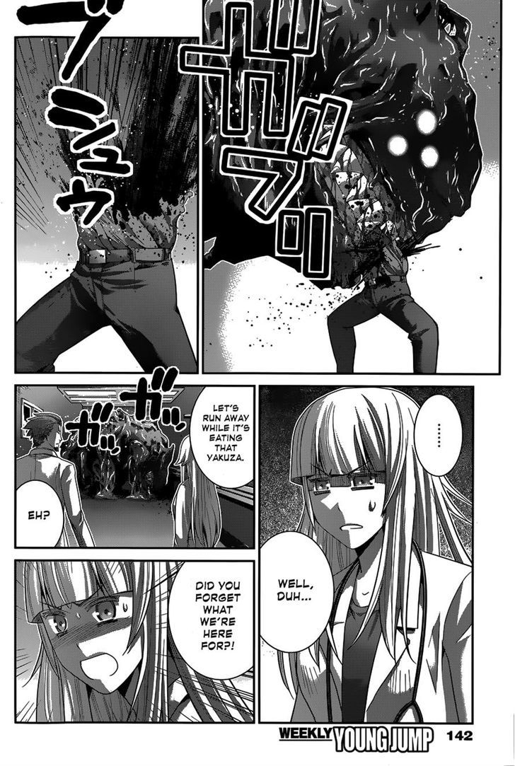 Gokukoku no Brynhildr Chapter 111 page 10 - Chapter 111 : Drasil