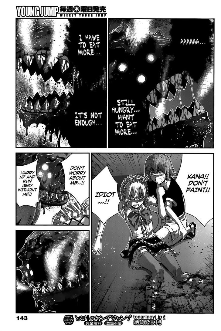 Gokukoku no Brynhildr Chapter 111 page 11 - Chapter 111 : Drasil