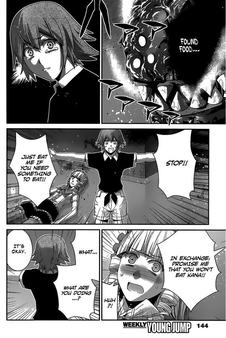 Gokukoku no Brynhildr Chapter 111 page 12 - Chapter 111 : Drasil