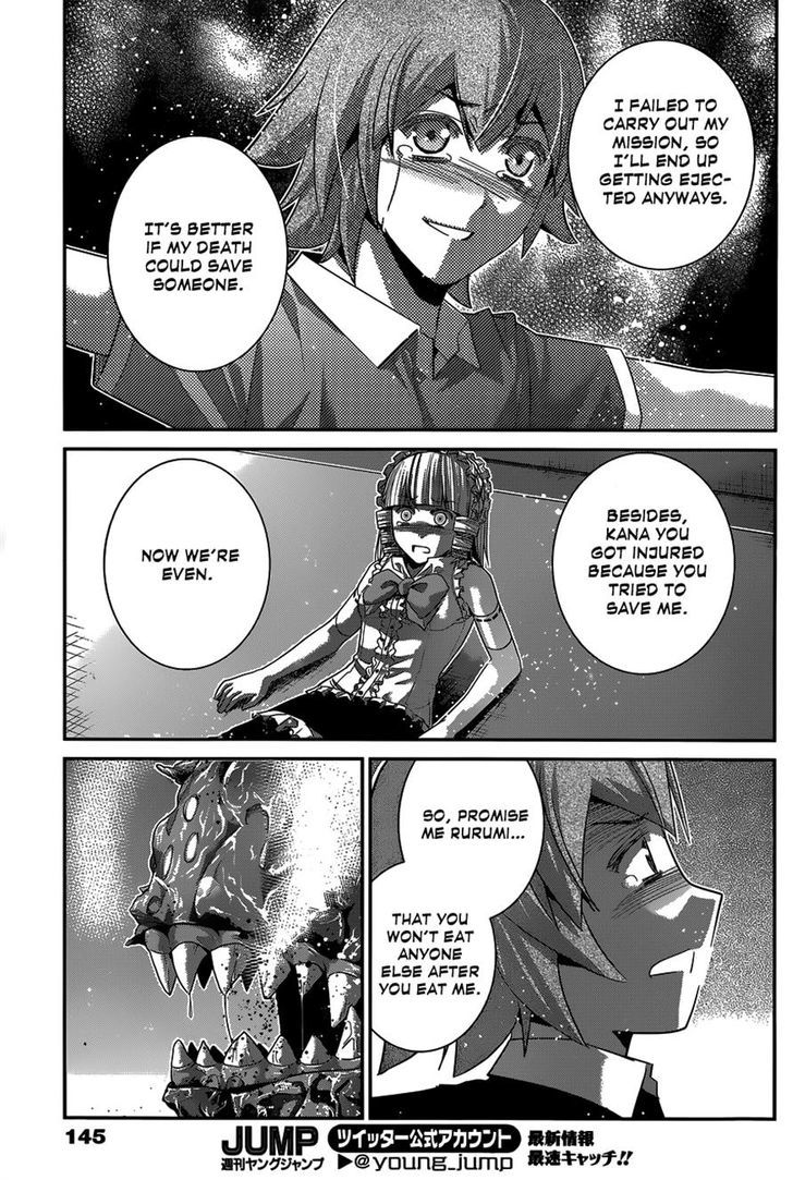 Gokukoku no Brynhildr Chapter 111 page 13 - Chapter 111 : Drasil