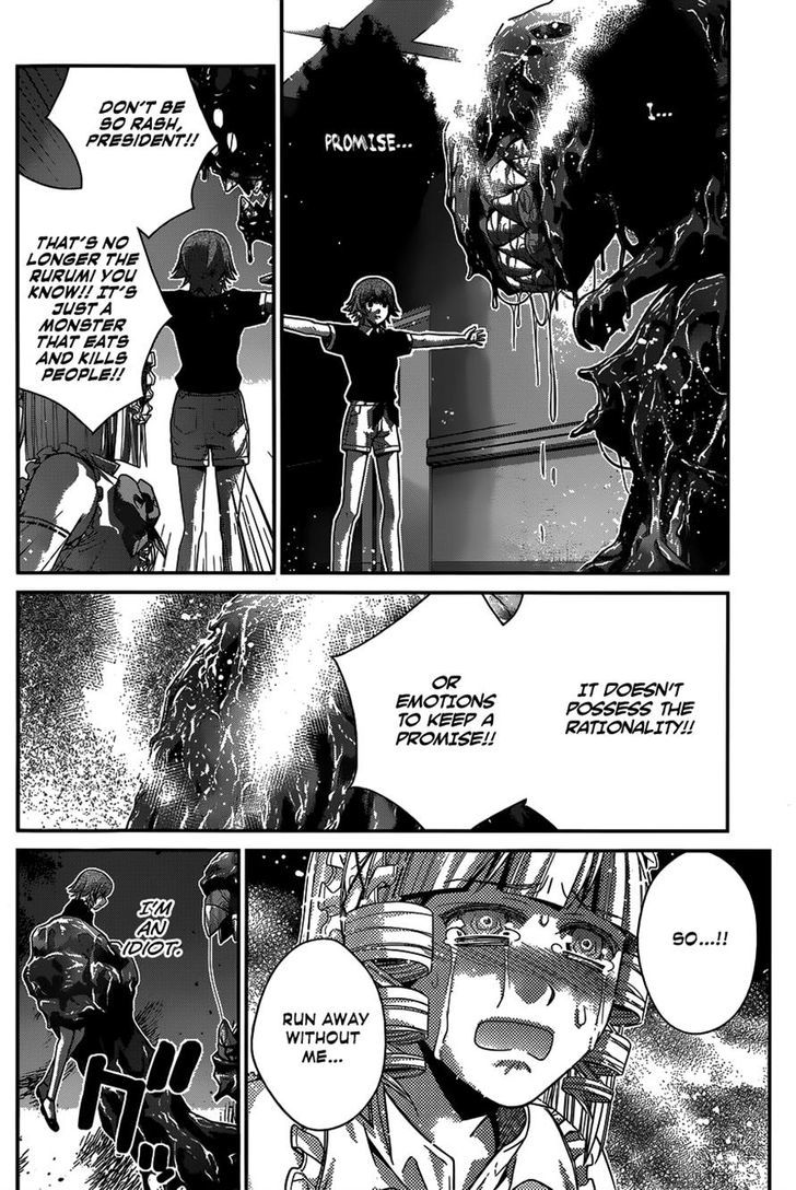 Gokukoku no Brynhildr Chapter 111 page 14 - Chapter 111 : Drasil