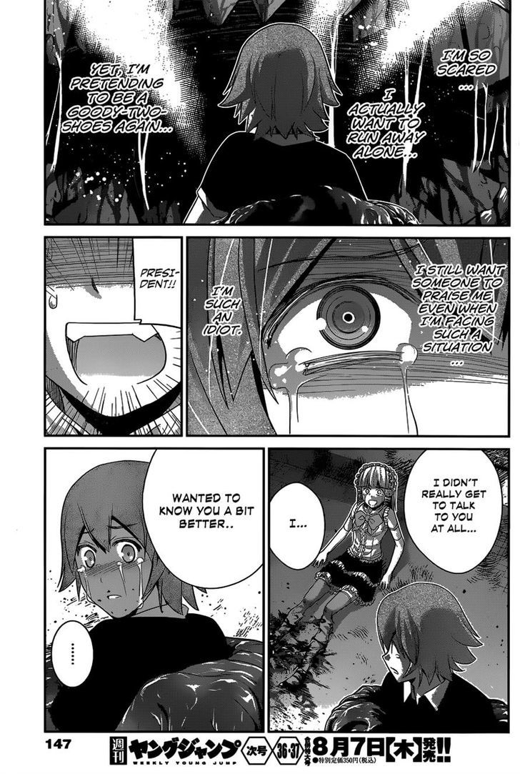 Gokukoku no Brynhildr Chapter 111 page 15 - Chapter 111 : Drasil