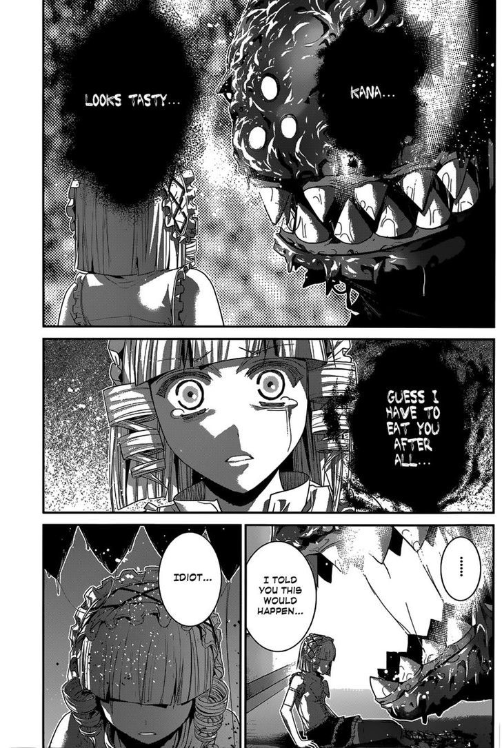 Gokukoku no Brynhildr Chapter 111 page 17 - Chapter 111 : Drasil