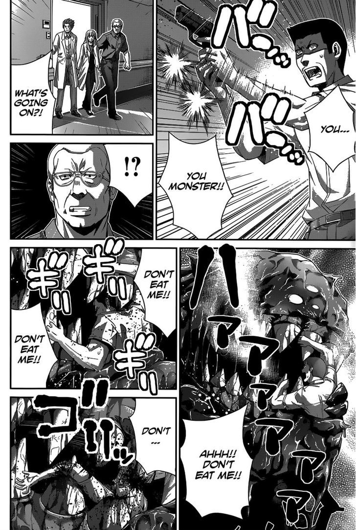 Gokukoku no Brynhildr Chapter 111 page 2 - Chapter 111 : Drasil