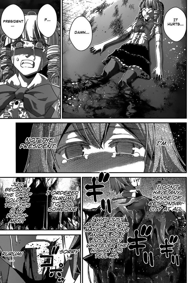 Gokukoku no Brynhildr Chapter 111 page 7 - Chapter 111 : Drasil