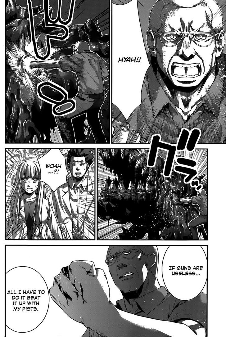 Gokukoku no Brynhildr Chapter 111 page 8 - Chapter 111 : Drasil