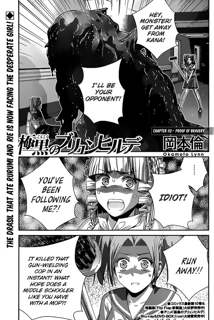Gokukoku no Brynhildr Chapter 112 page 1 - Chapter 112 : Proof of Bravery