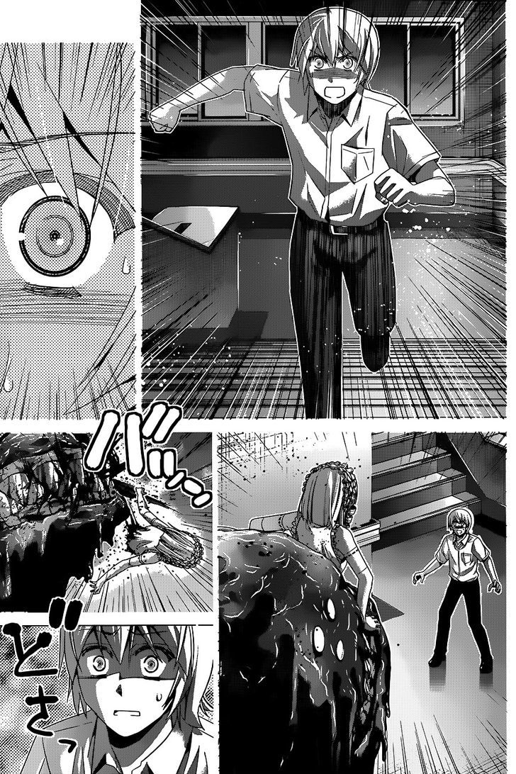 Gokukoku no Brynhildr Chapter 112 page 11 - Chapter 112 : Proof of Bravery