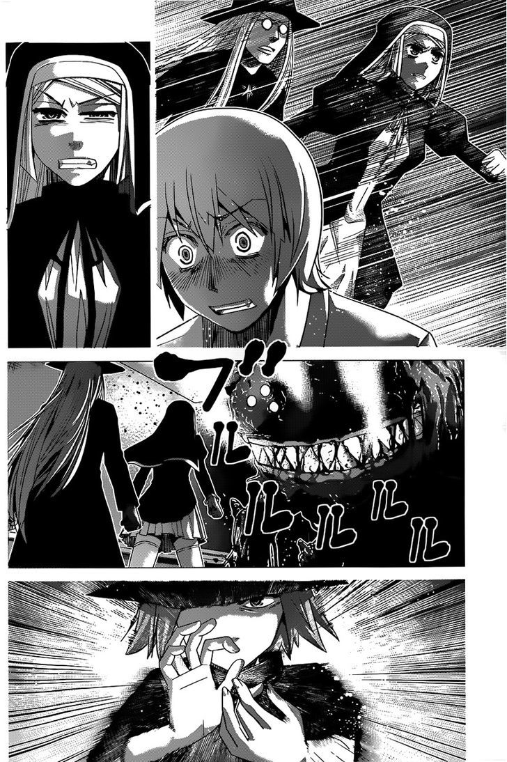 Gokukoku no Brynhildr Chapter 112 page 12 - Chapter 112 : Proof of Bravery
