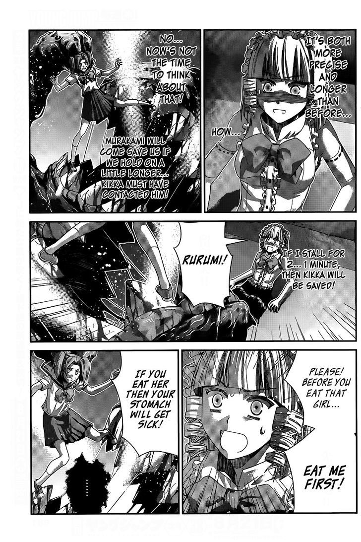 Gokukoku no Brynhildr Chapter 112 page 15 - Chapter 112 : Proof of Bravery