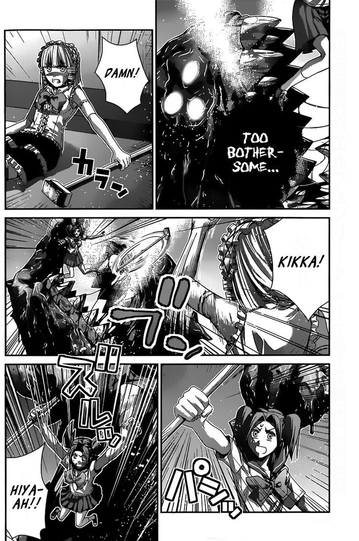 Gokukoku no Brynhildr Chapter 112 page 16 - Chapter 112 : Proof of Bravery