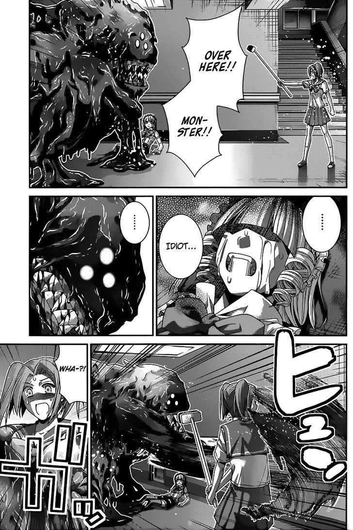 Gokukoku no Brynhildr Chapter 112 page 5 - Chapter 112 : Proof of Bravery