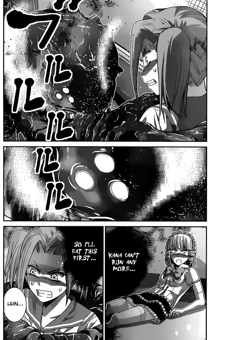 Gokukoku no Brynhildr Chapter 112 page 6 - Chapter 112 : Proof of Bravery