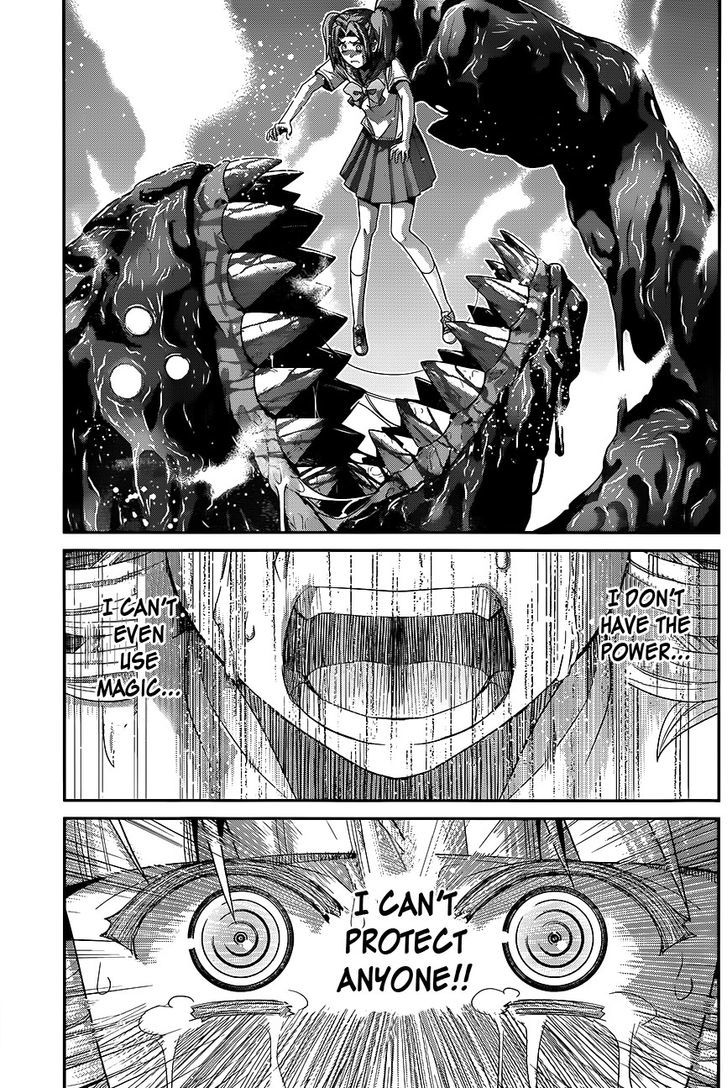 Gokukoku no Brynhildr Chapter 112 page 7 - Chapter 112 : Proof of Bravery