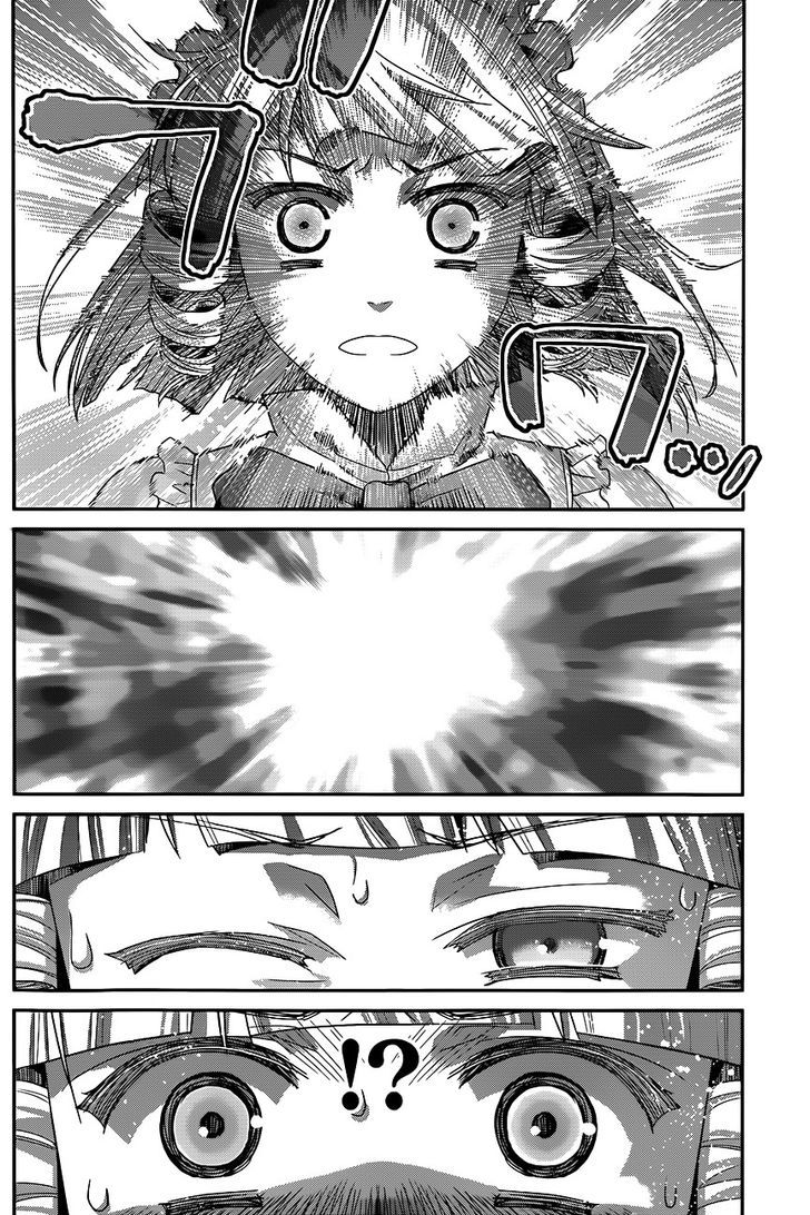 Gokukoku no Brynhildr Chapter 112 page 8 - Chapter 112 : Proof of Bravery