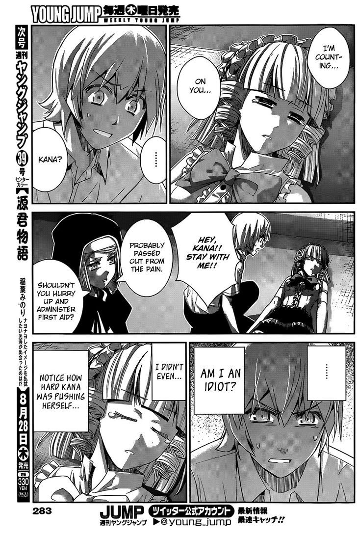 Gokukoku no Brynhildr Chapter 113 page 15 - Chapter 113 : The Naked Hope