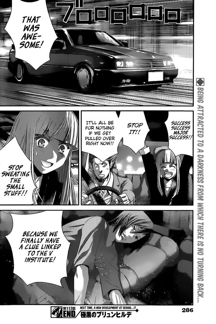 Gokukoku no Brynhildr Chapter 113 page 18 - Chapter 113 : The Naked Hope