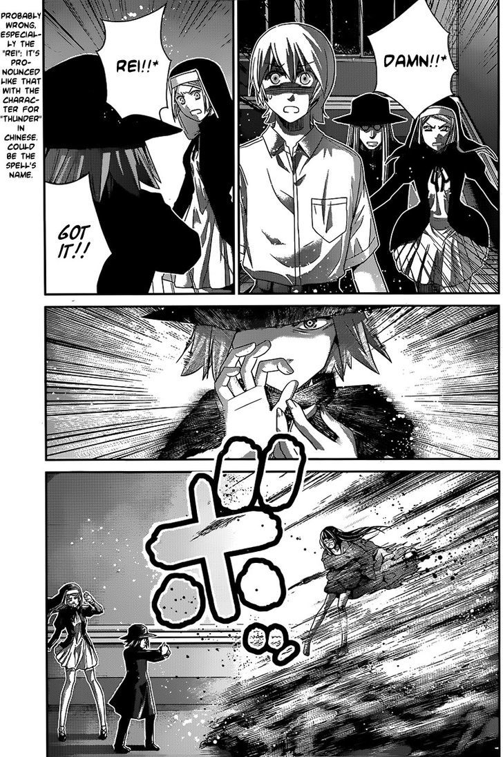 Gokukoku no Brynhildr Chapter 113 page 5 - Chapter 113 : The Naked Hope
