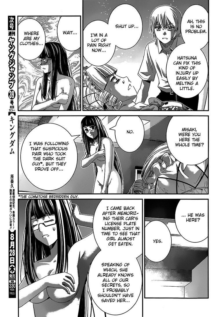 Gokukoku no Brynhildr Chapter 113 page 7 - Chapter 113 : The Naked Hope