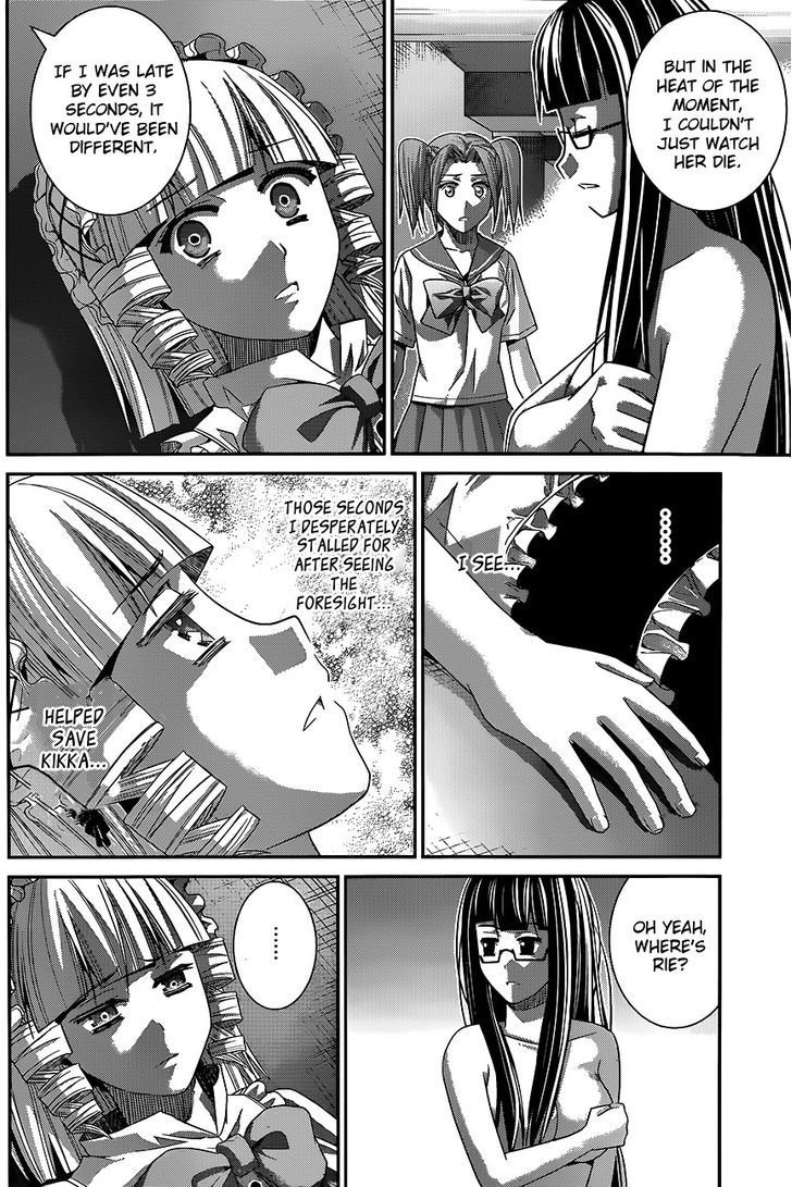 Gokukoku no Brynhildr Chapter 113 page 8 - Chapter 113 : The Naked Hope