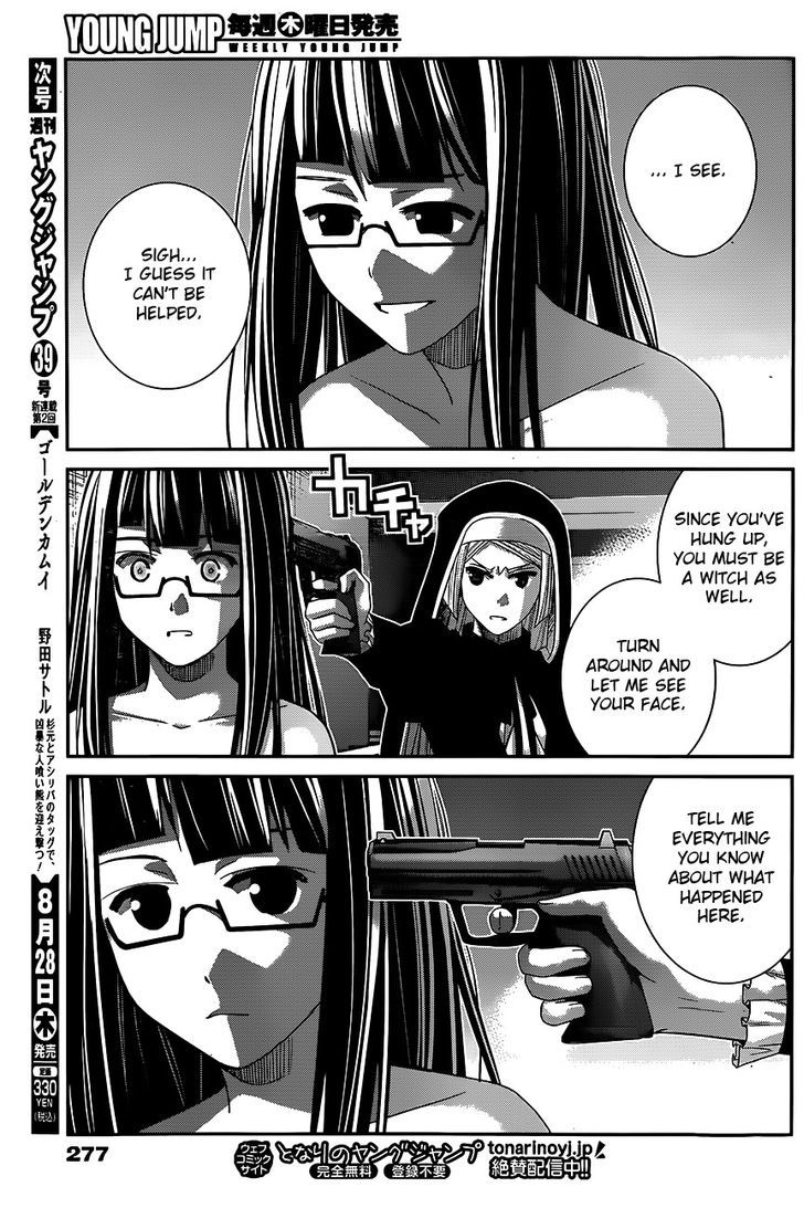 Gokukoku no Brynhildr Chapter 113 page 9 - Chapter 113 : The Naked Hope