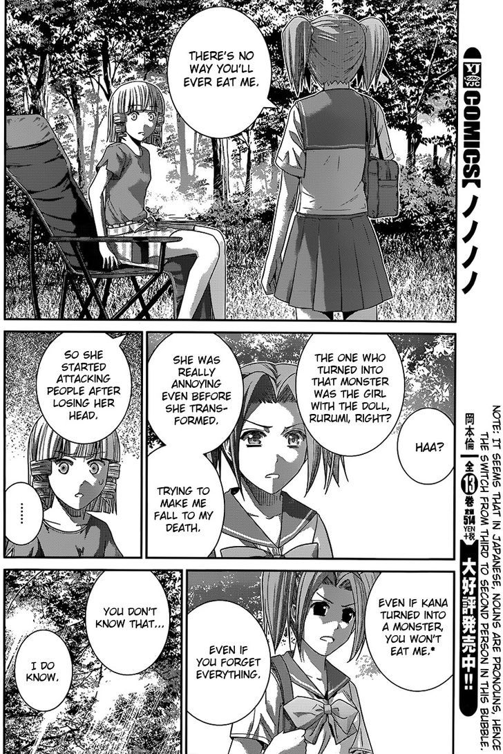 Gokukoku no Brynhildr Chapter 114 page 10 - Chapter 114 : Trust