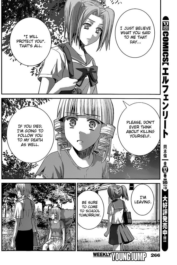 Gokukoku no Brynhildr Chapter 114 page 12 - Chapter 114 : Trust