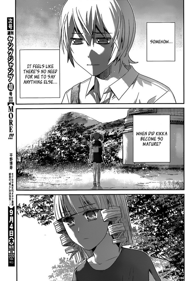Gokukoku no Brynhildr Chapter 114 page 13 - Chapter 114 : Trust