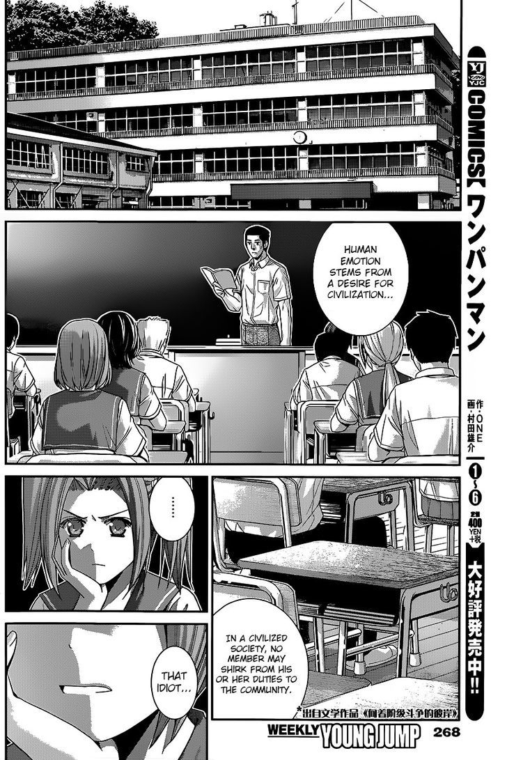 Gokukoku no Brynhildr Chapter 114 page 14 - Chapter 114 : Trust