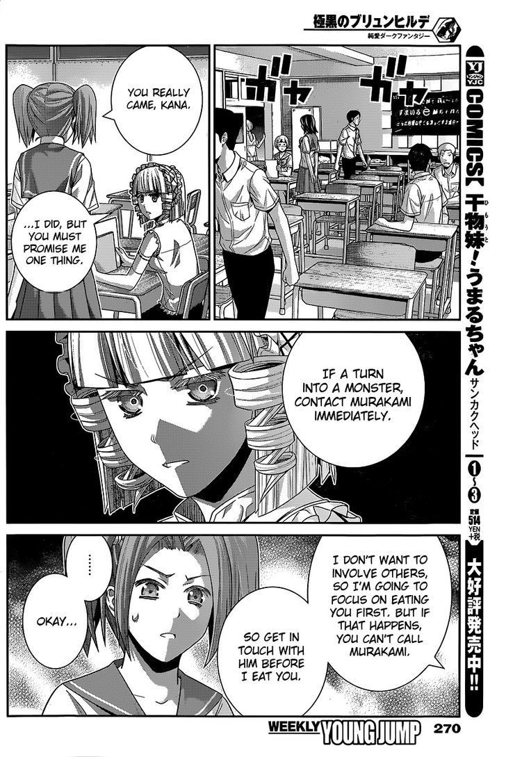 Gokukoku no Brynhildr Chapter 114 page 16 - Chapter 114 : Trust