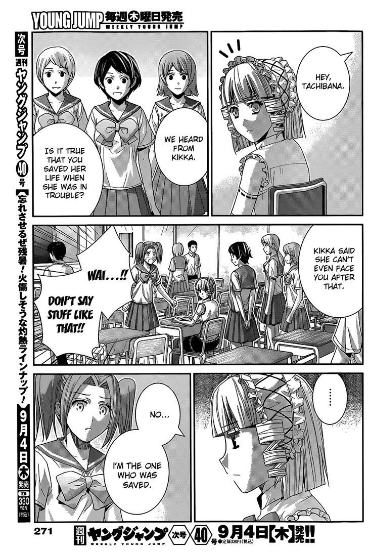 Gokukoku no Brynhildr Chapter 114 page 17 - Chapter 114 : Trust