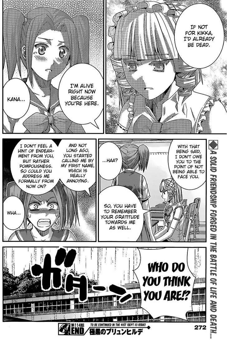 Gokukoku no Brynhildr Chapter 114 page 18 - Chapter 114 : Trust
