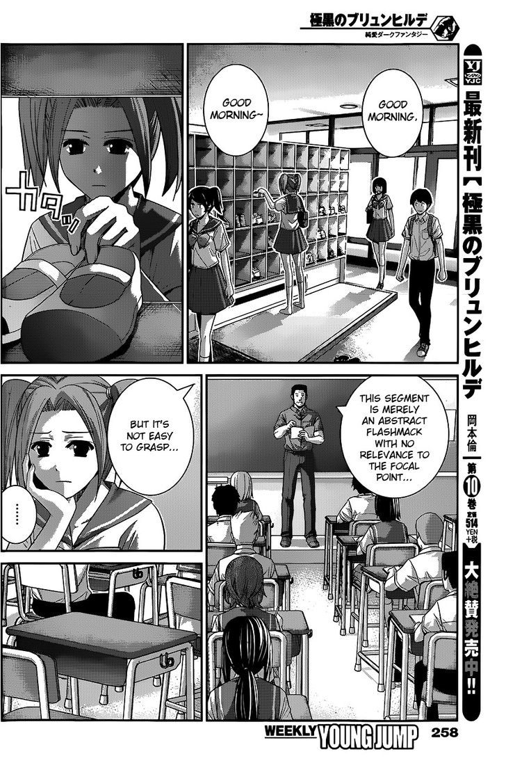 Gokukoku no Brynhildr Chapter 114 page 4 - Chapter 114 : Trust