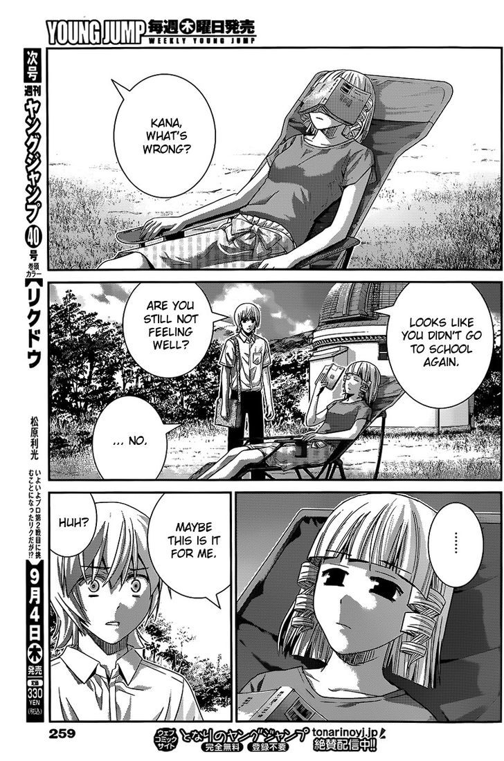Gokukoku no Brynhildr Chapter 114 page 5 - Chapter 114 : Trust