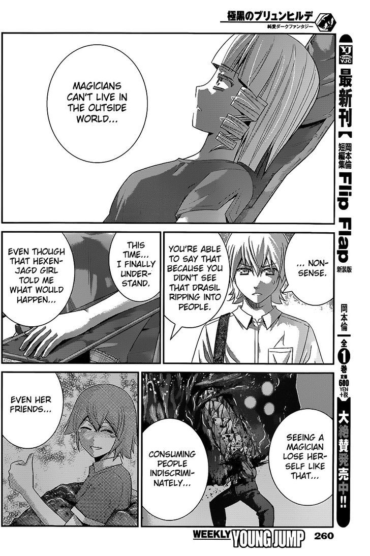 Gokukoku no Brynhildr Chapter 114 page 6 - Chapter 114 : Trust