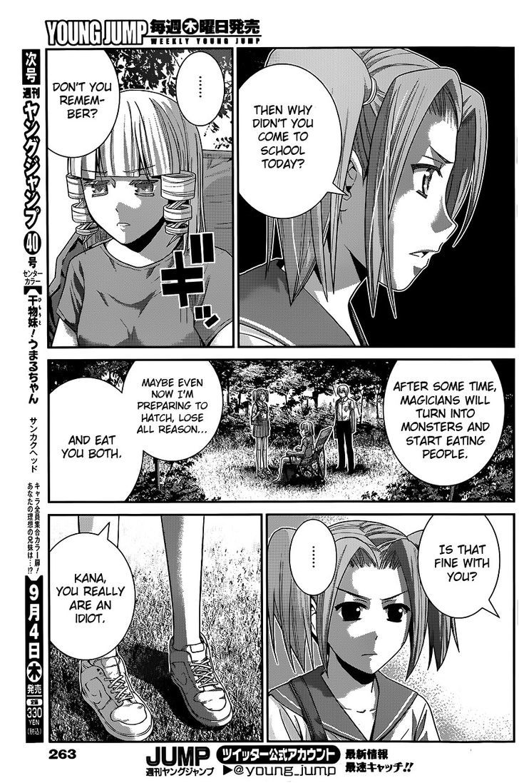 Gokukoku no Brynhildr Chapter 114 page 9 - Chapter 114 : Trust