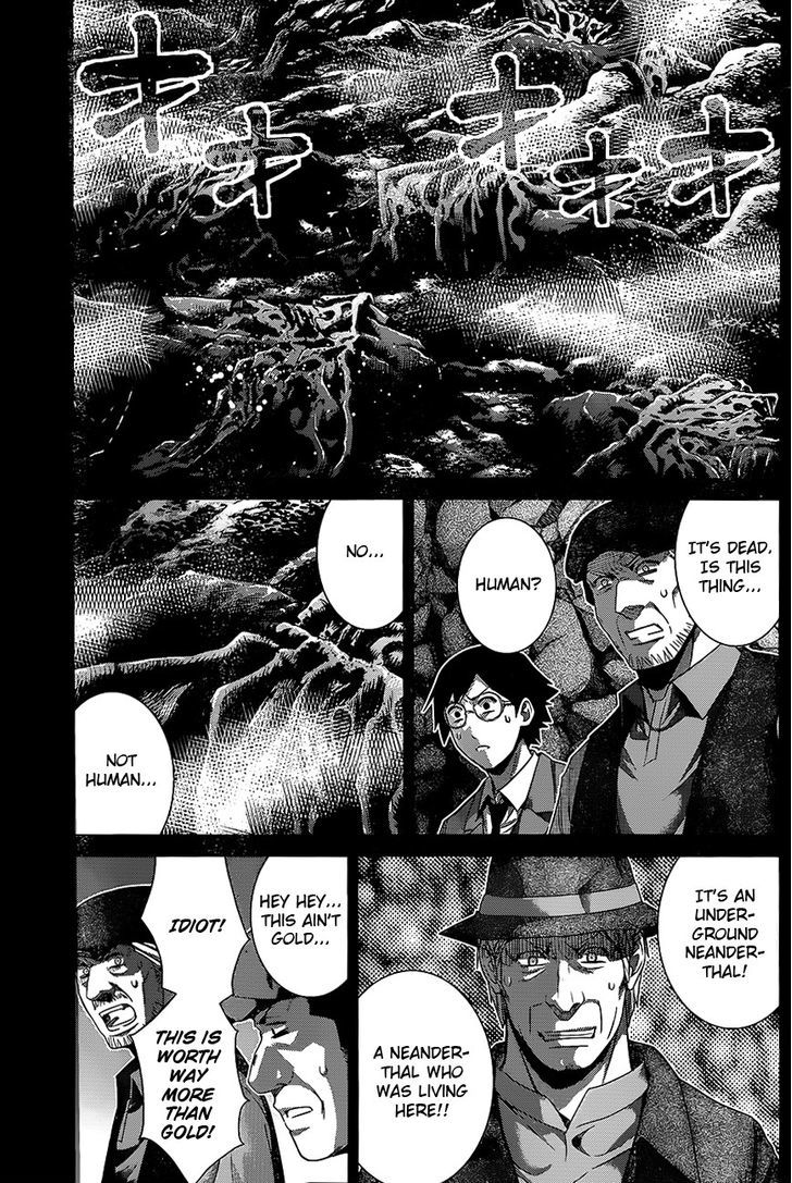Gokukoku no Brynhildr Chapter 115 page 10 - Chapter 115 : A Chance Meeting With God